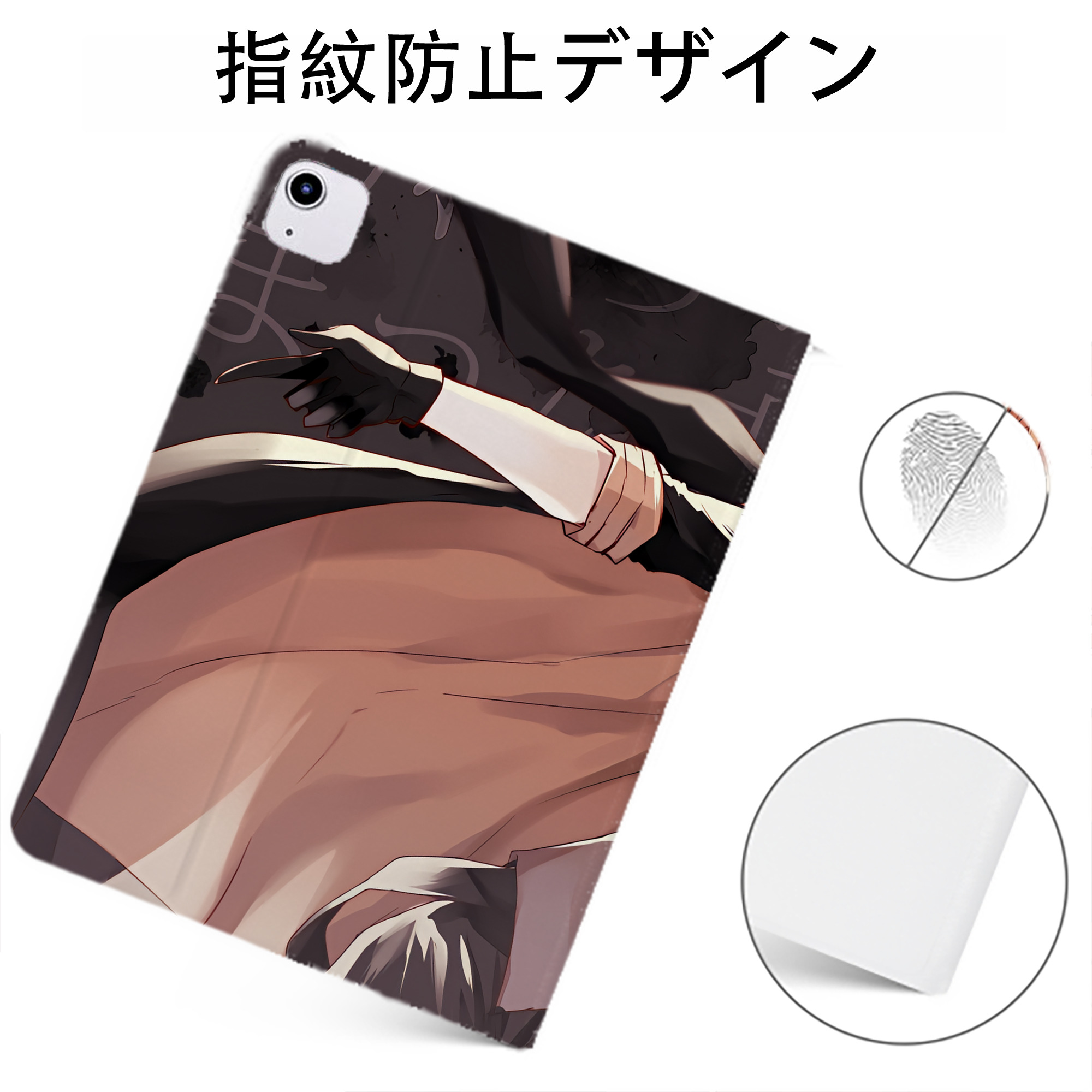 （画像用） 文豪ストレイドッグス Bungo Stray Dogs IPadケース ペンホルダー付き ブックスタイルデザイン